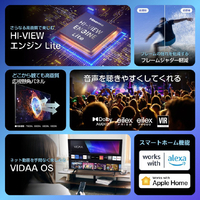 ハイセンス 65E6N 65V型4Kチューナー内蔵4K対応液晶テレビ E6Nシリーズ