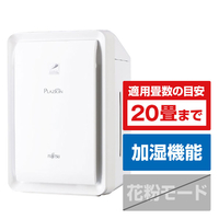 ゼネラル DAS-303R-W 加湿脱臭機 プラズィオン ホワイト|エディオン