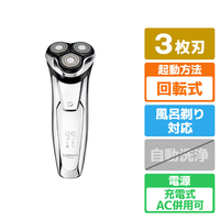 クイジナート CMS-7200/SJ シェーバー シルバー|エディオン公式通販