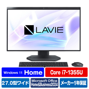 NEC PC-A2795JAB 一体型デスクトップパソコン LAVIE A27 ファイン