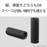 SONY SRSXB23B ワイヤレスポータブルスピーカー ブラック|エディオン
