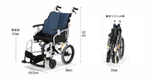 シン・ウルトラ 標準・介助用 NAH-SU1 / 座幅40㎝ – 介護用品・介護