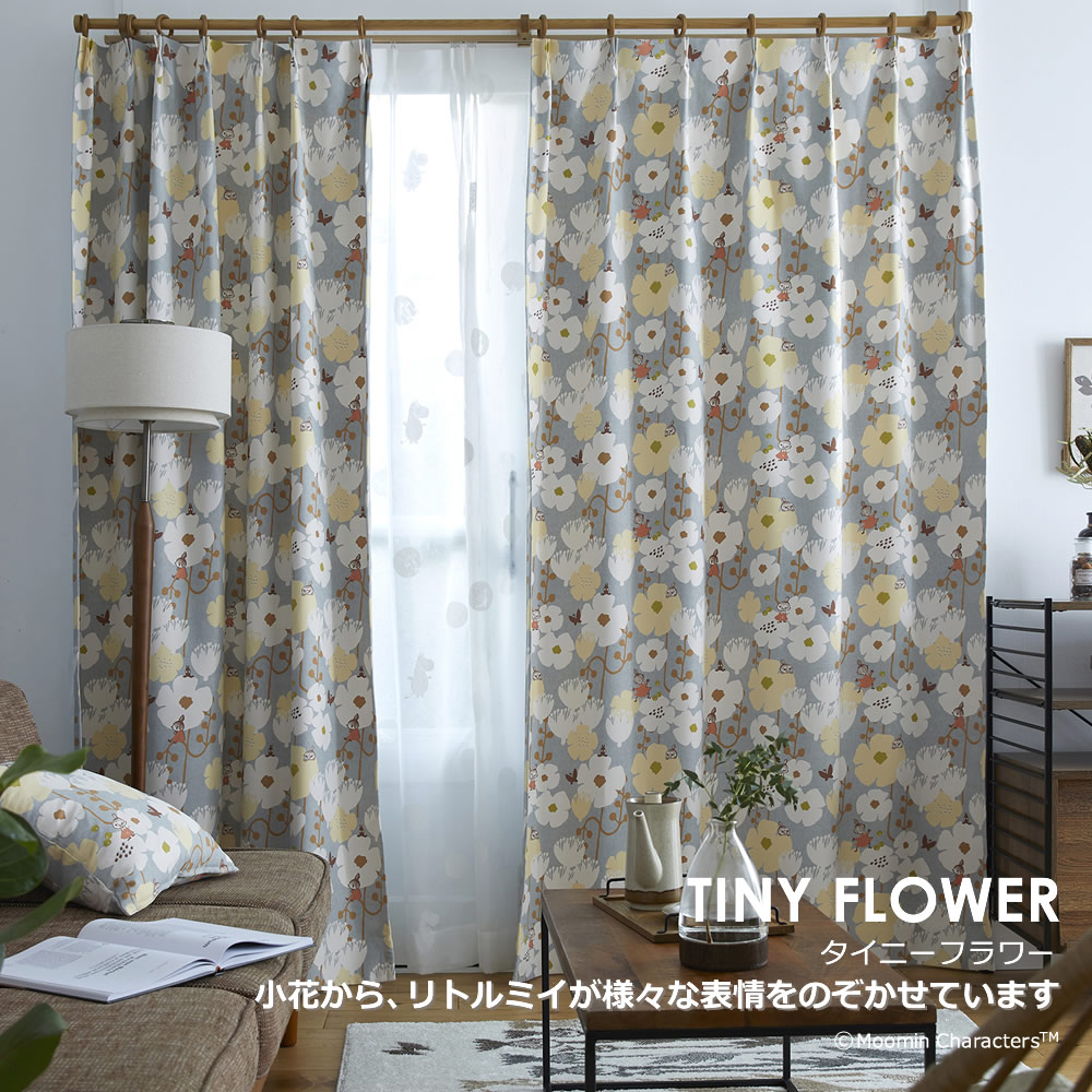 日本製 ムーミン カーテン タイニーフラワー(TINY FLOWER) 幅100×丈