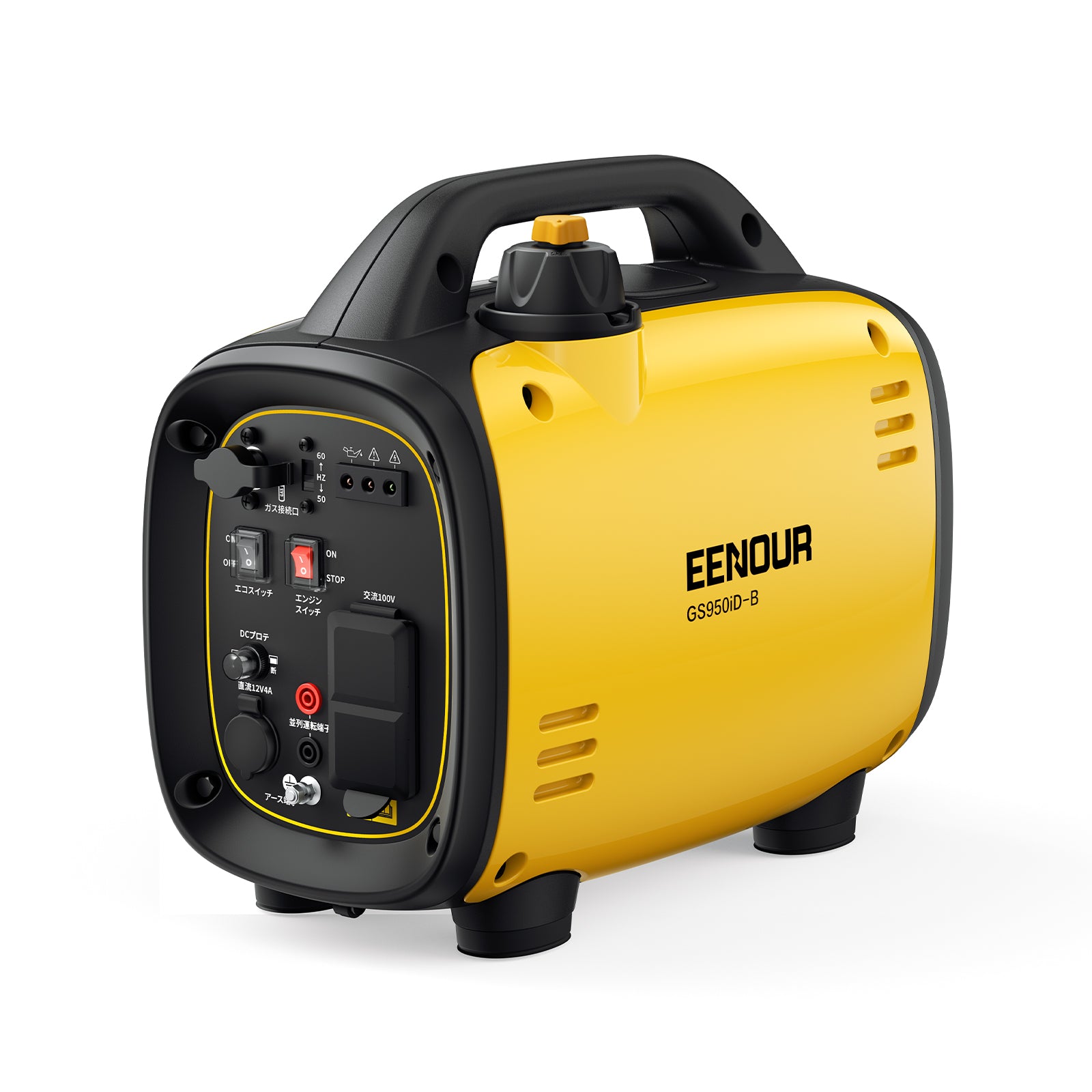 EENOUR｜インバーター発電機