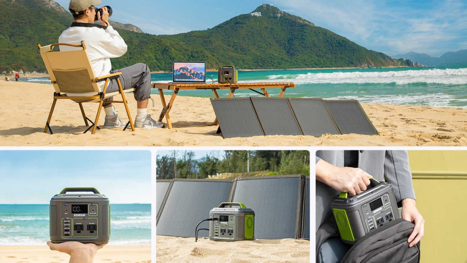 ポータブル電源P200 200Wh – EENOUR