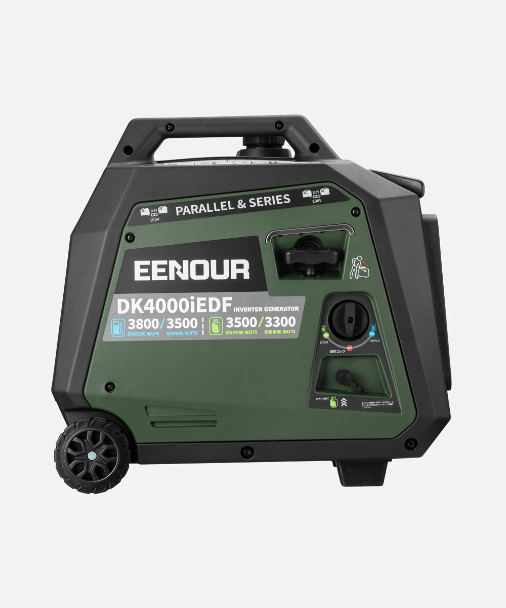 インバーター発電機DK4000iEDF 3.5KVA/3500W – EENOUR