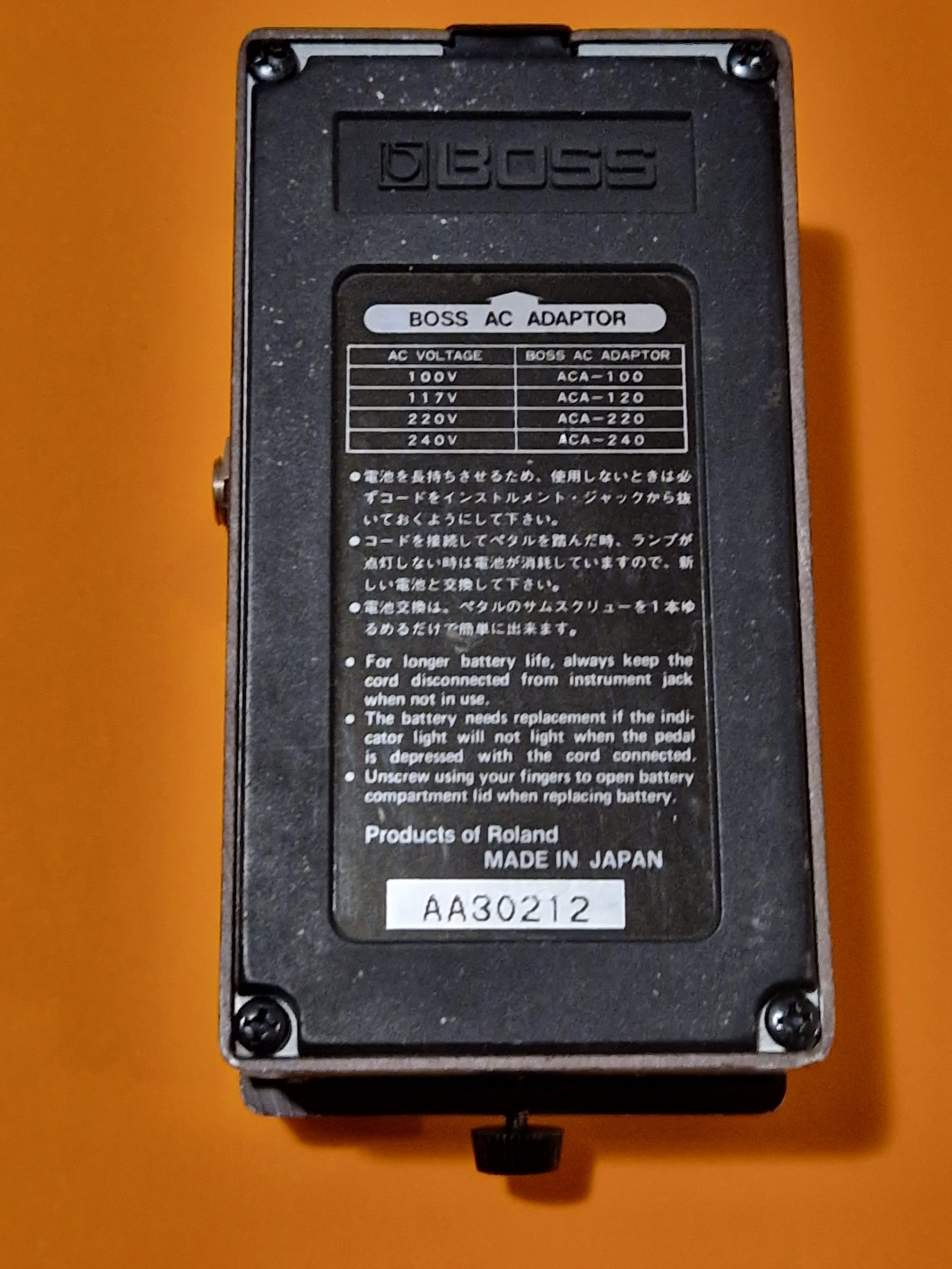 BOSS GE-7B Bass Equalizer - Effects Pedals