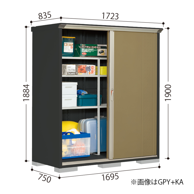 お片付け応援オプションプレゼント中！】【標準組立費込み】【たて置き