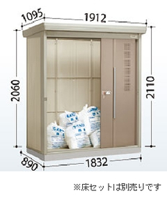 タクボ物置 ゴミステーション クリーンキーパー CK-1808 12世帯用 一般