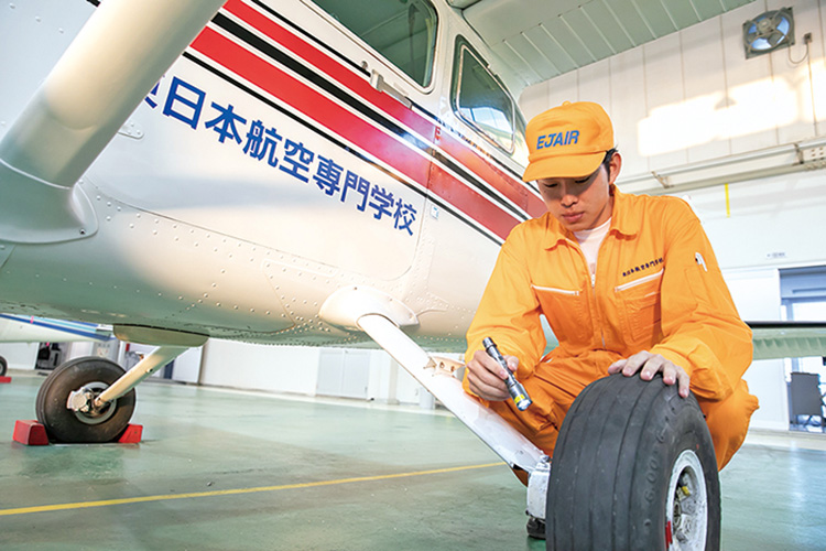 施設・設備｜東日本航空専門学校