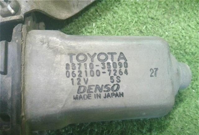 トヨタ・ハイラックスサーフ・KZN185W・バックドアガラス用