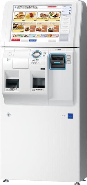 株式会社エルコム