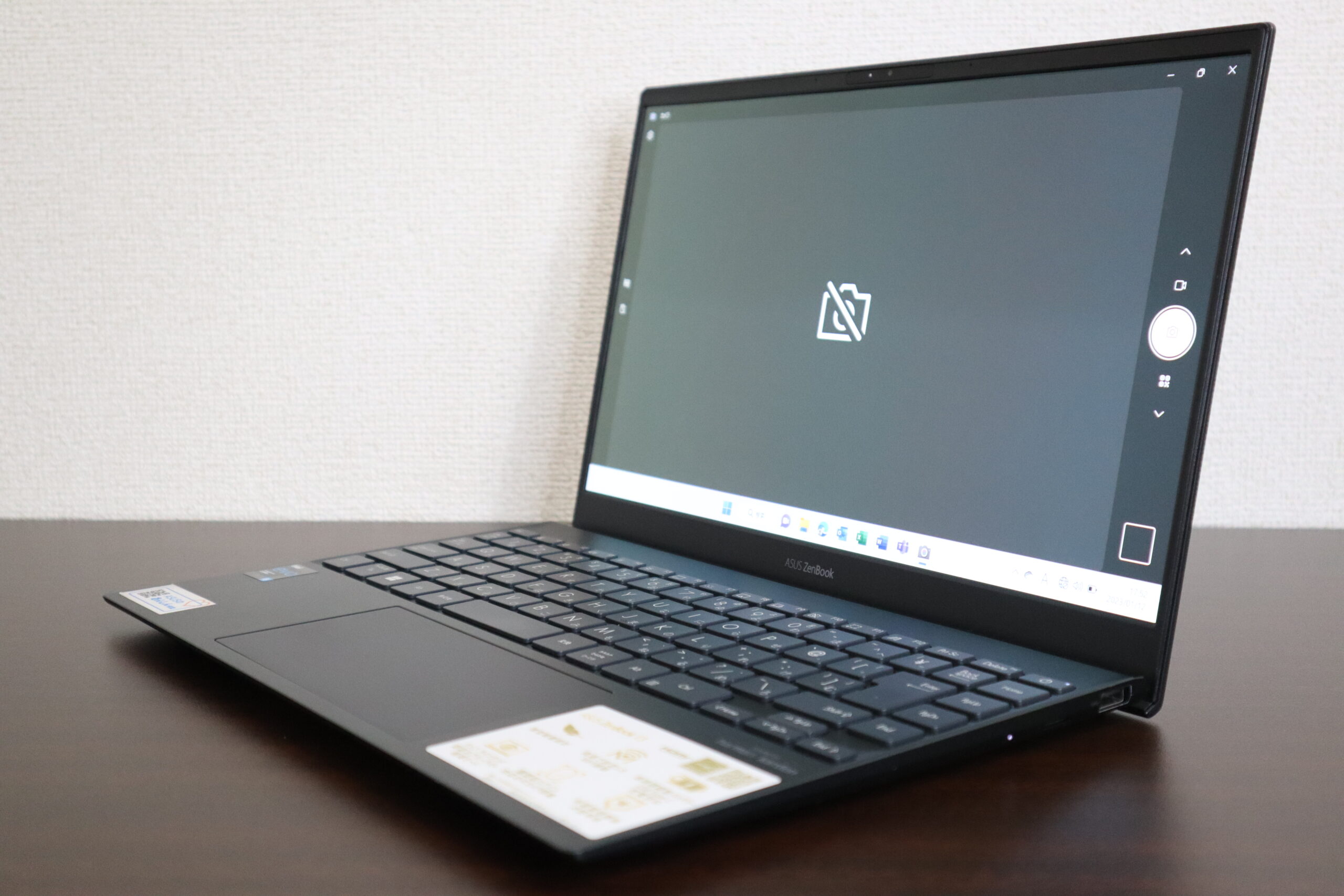 カメラが映らない、ASUS製ノートパソコン【UX325E】を、”カメラ機能