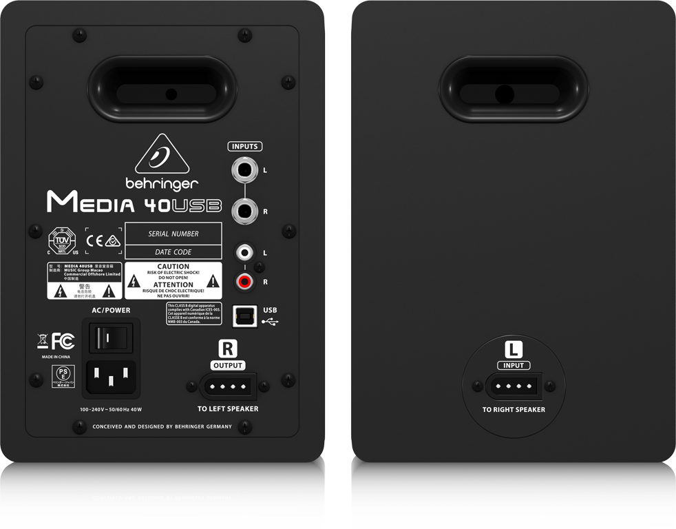 MEDIA 40USB - 製品一覧 - ベリンガー公式ホームページ