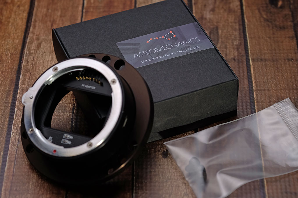 ASCOM Canon Lens Controller Mark II M54 adapter ASI6200MC/2600MC