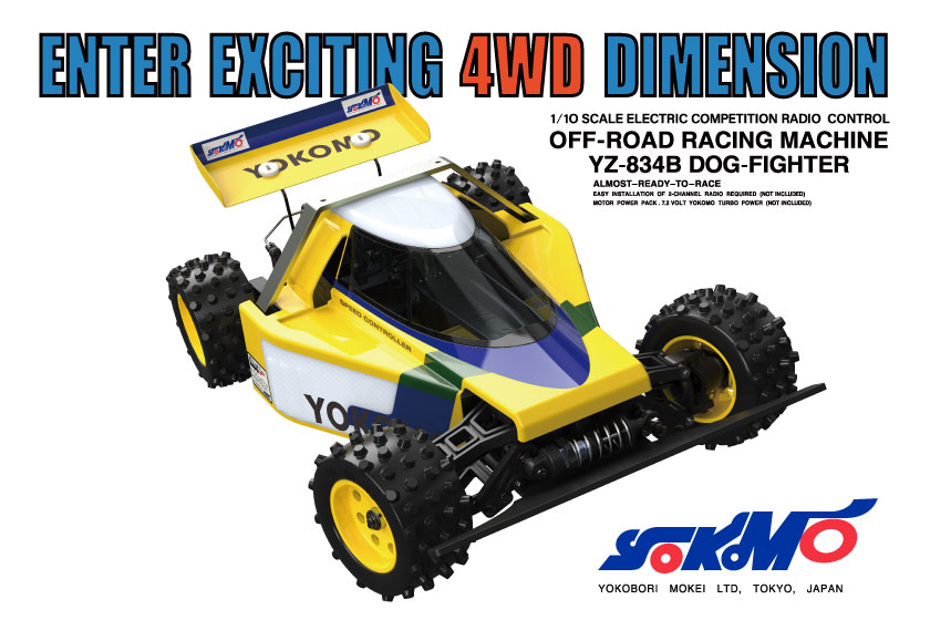 Yokomo - 1/10 RC Off-Road Chassis Kit Dog Fighter - #YZ-834B
