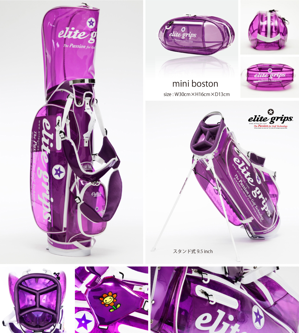 elite grips 〜あなたのゴルフに革命を起こすゴルフグリップ〜