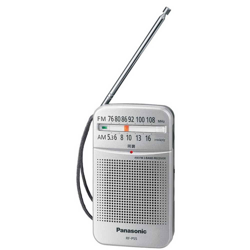 パナソニック FM AM 2バンドラジオ シルバー RF-P55-S ｜ エルパ