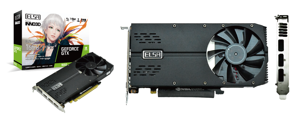 新製品）ELSA GeForce GTX 1650 SP V2を発売いたします。 - 株式会社