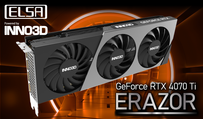 新製品） ELSA GeForce RTX 4070 Ti ERAZORシリーズ発売のご案内