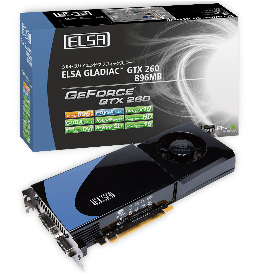 ELSA GLADIAC GTX 260 896MB - 株式会社 エルザ ジャパン