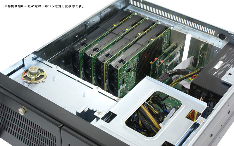 ELSA VRIDGE X200 Tri - 株式会社 エルザ ジャパン