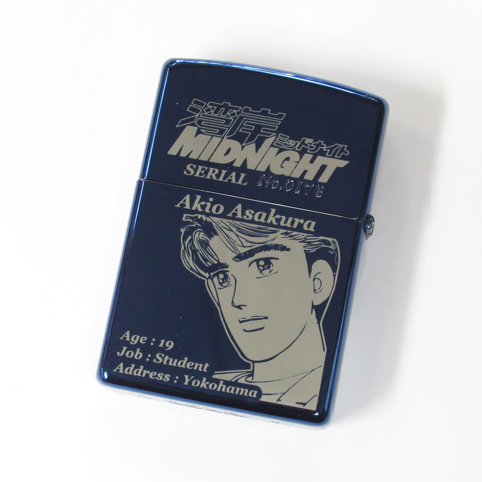 Vintage Zippo Wangan Midnight Nissan Fairlady Z S30 Devil Z Japan