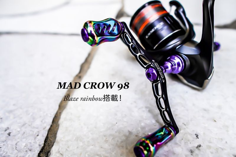 livre リブレ スクイッドマニア madcrow98 マッドクロー98 紫