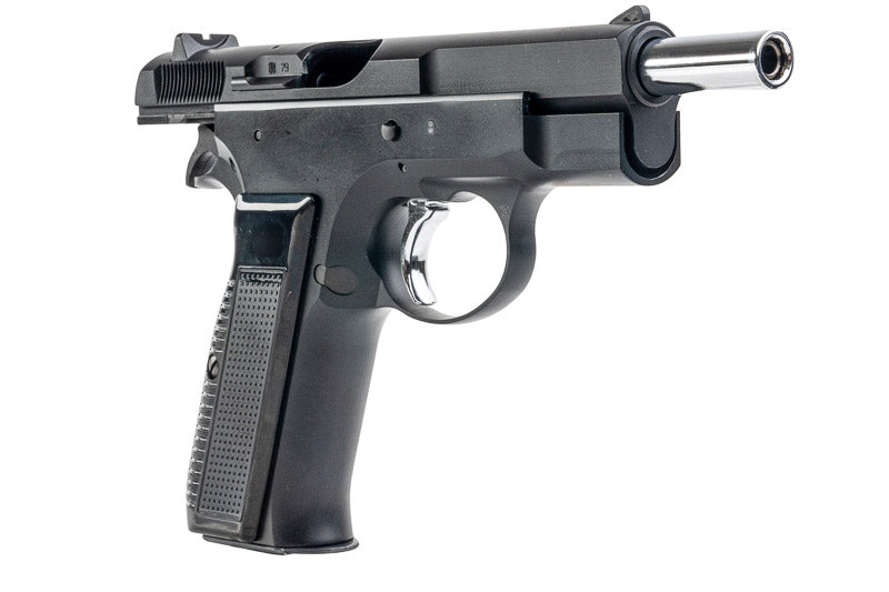 KSC CZ75 1st Version GBB Airsoft Pistol (System 7/ Japan Ver