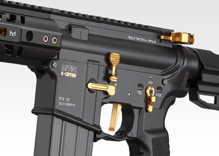 Tokyo Marui MTR16 G-Edition GBB Rifle (ZET System/ Cerakote Ver