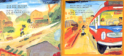 はっぴぃさん | 荒井 良二,荒井 良二 | 78件のレビュー | 絵本ナビ