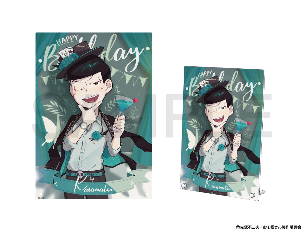 おそ松さん×mixx garden2022×赤倉 アクリルアートパネル(カラ松)