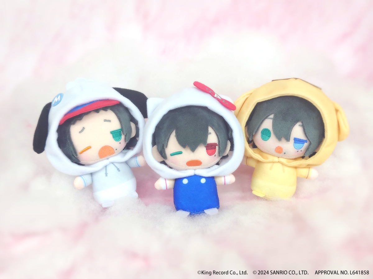 ヒプノシスマイク SANRIO NAKAYOKU EDIT』2023 おやすみぬいぐるみ