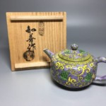 玉川堂 鎚起銅器 建水 買取参考価格 ｜骨董品買取 栄楽堂