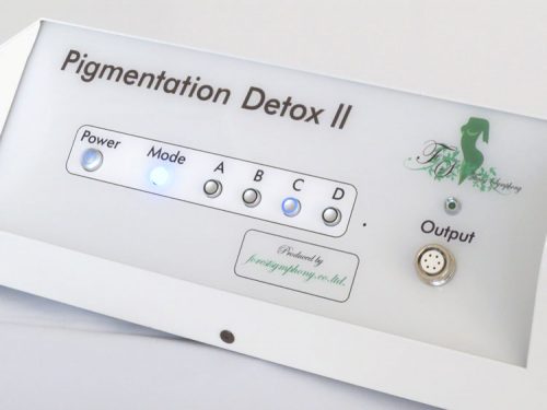 フェイシャル機器＞シミケアマシンならピグメンテーションデトックスⅡ