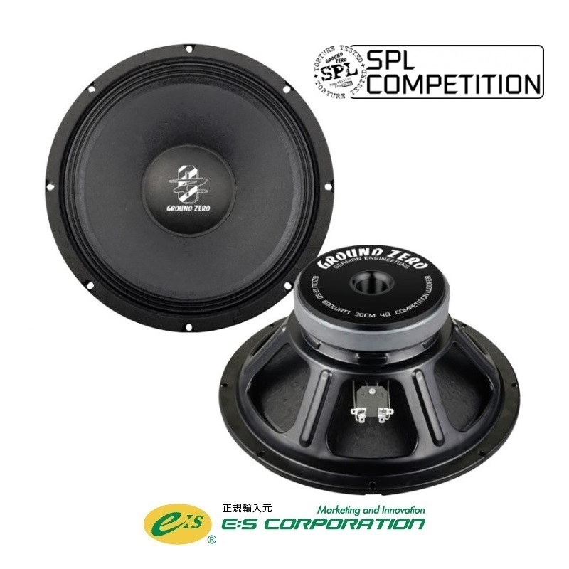 GZCW 12-50 （受注発注品） – E:S CORPORATION