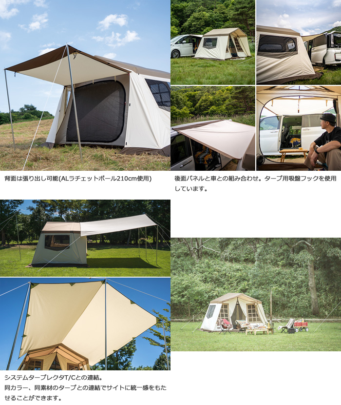 イーライン 照明器具激安販売 オガワ オーナーロッジ タイプ52R T/C