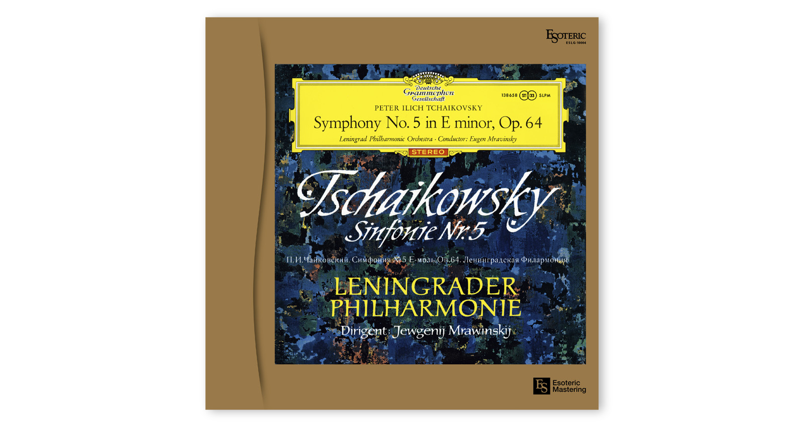 TCHAIKOVSKY Symphony No.5 | 製品トップ | エソテリック：日本の
