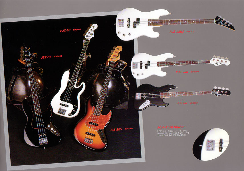 zep-ll guitars? esp content | SevenString.org