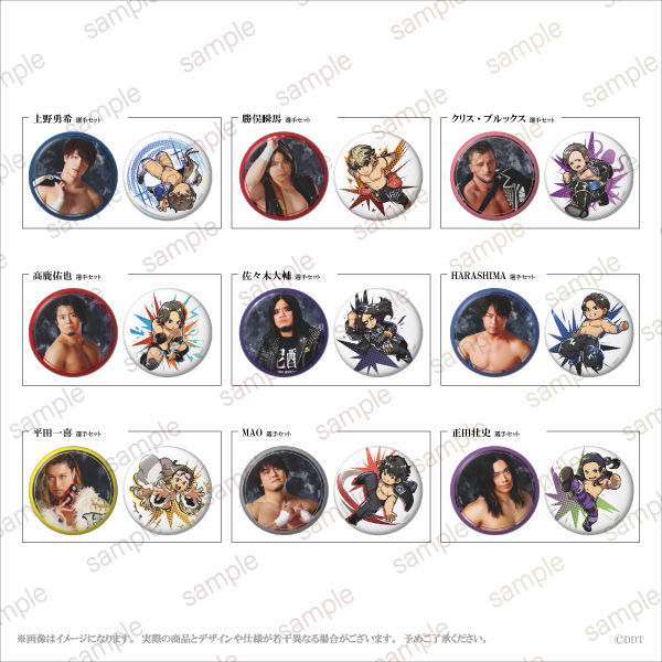 DDTプロレス POP UP STORE ｜ ETERNO RÉCIT