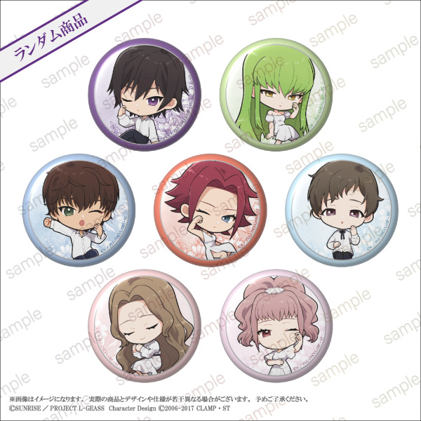 コードギアス 奪還のロゼ』&『コードギアス 反逆のルルーシュ』POP UP