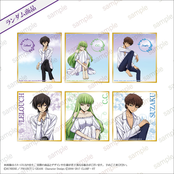 コードギアス 奪還のロゼ』&『コードギアス 反逆のルルーシュ』POP UP