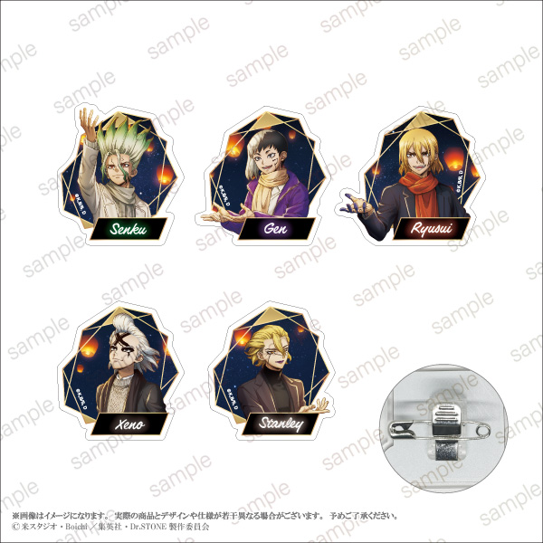 Dr．STONE」LIMITED SHOP ｜ ETERNO RÉCIT