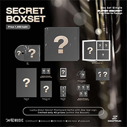 Zee Pruk : Super Secret - Boxset @ eThaiCD.com
