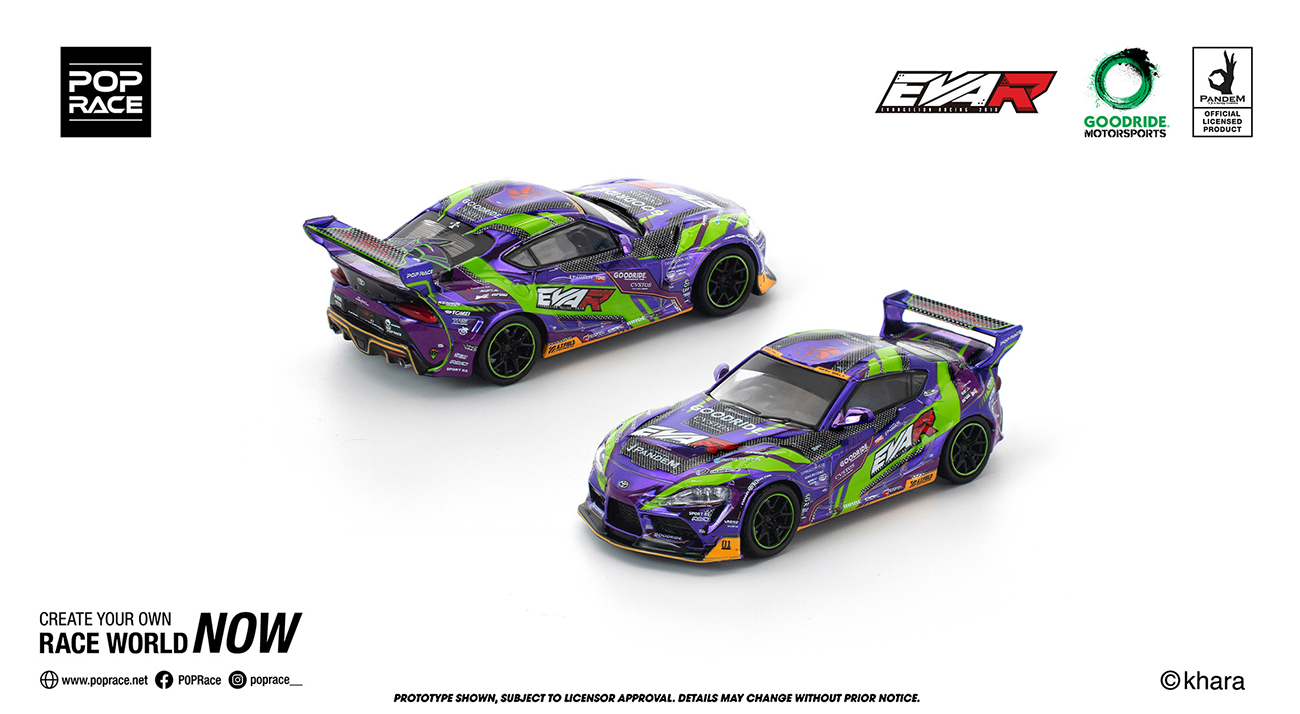 POPRACEより、PANDEMエアロを纏った初号機カラーのGRスープラが1/64