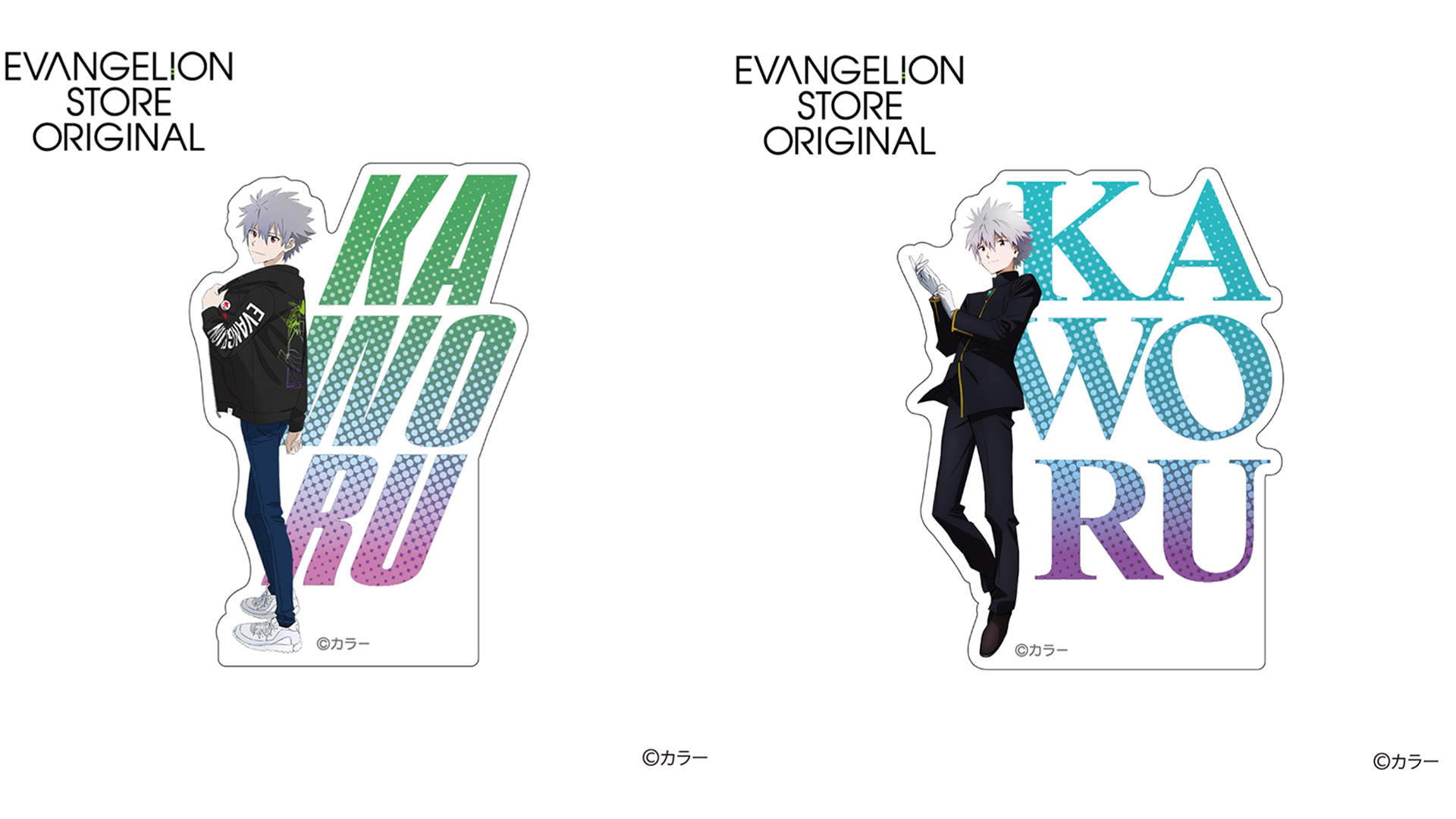 EVANGELION STOREにてカヲルフェア開催決定！渚カヲルの新商品が続々登場！