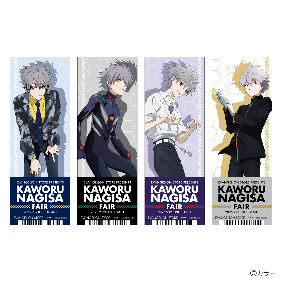 EVANGELION STOREにてカヲルフェア開催決定！渚カヲルの新商品が続々登場！