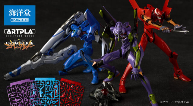 松村しのぶ×エヴァンゲリオン！最高峰造形作家が手掛けた初号機を2m