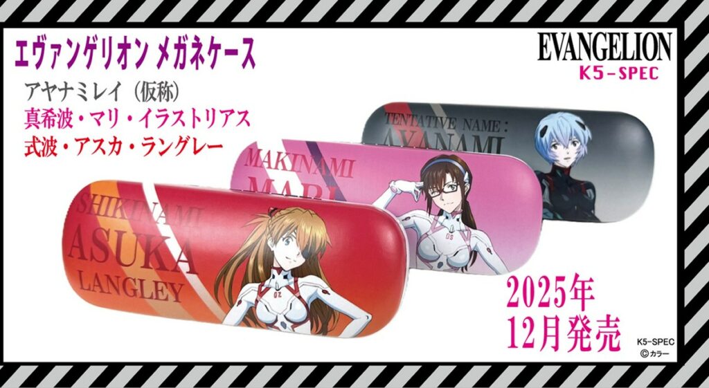 54a970f5579abe1cc428ccba5991fc