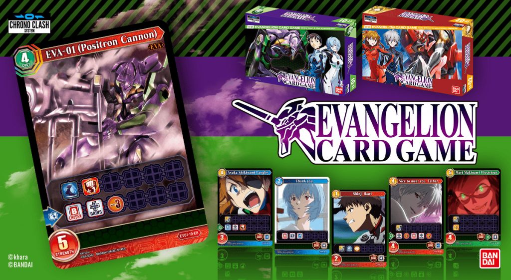 CHRONO CLASH SYSTEM EVANGELION CARD GAME、日本発売。2～4人で